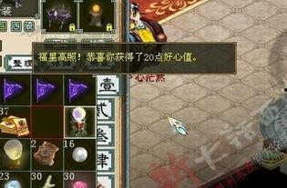 爆料表哥金箍棒视频,神秘视频曝光，孙悟空神兵再现江湖