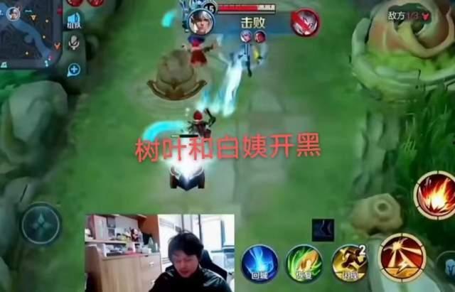 白姨最新爆料,娱乐圈背后的惊人真相  第2张