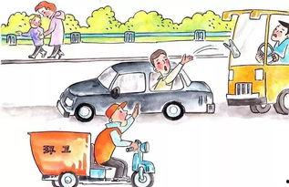 今日嵊州爆料,揭秘今日热点事件 第1张 今日嵊州爆料,揭秘今日热点事件 第1张