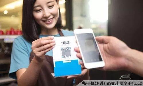 娱乐大爆料二维码,二维码背后的明星独家资讯大公开!” 第3张 娱乐大爆料二维码,二维码背后的明星独家资讯大公开!” 第3张