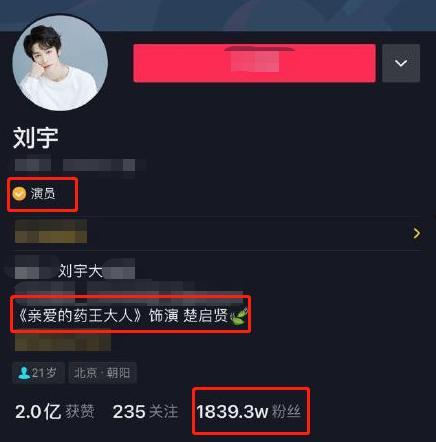 怎么拍爆料视频照片,如何捕捉瞬间,记录真相 第2张 怎么拍爆料视频照片,如何捕捉瞬间,记录真相 第2张