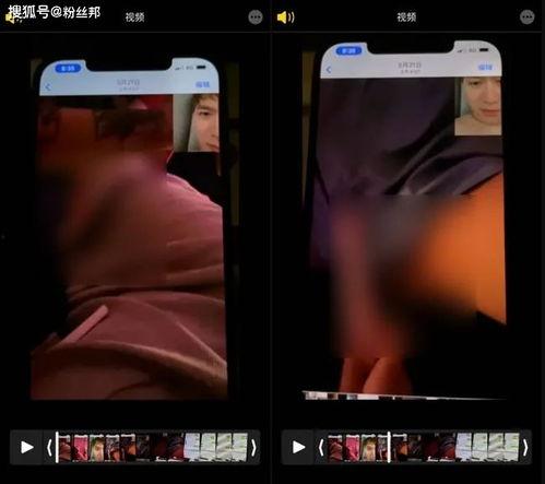 乔妹酷酷互相爆料视频大全,视频大全揭秘幕后故事  第1张