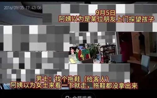 于适出事的所有视频爆料,多角度视频爆料还原真相  第1张
