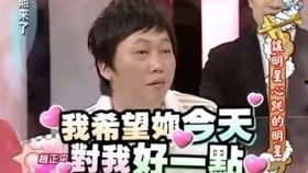 潘若迪爆料视频 第2张 潘若迪爆料视频 第2张