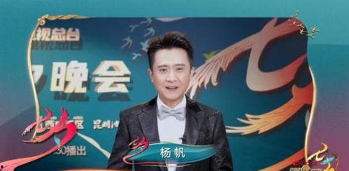 央视主持人张韬爆料视频,央视内部爆料视频背后的故事 第1张 央视主持人张韬爆料视频,央视内部爆料视频背后的故事 第1张