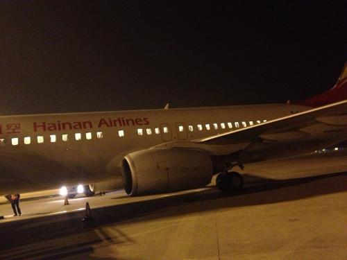 贵阳飞机场爆料事件视频 第1张 贵阳飞机场爆料事件视频 第1张