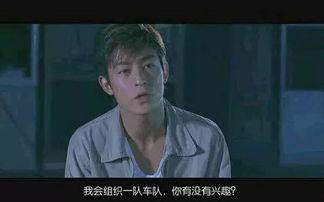 老木大哥爆料视频播放,精彩内容抢先看